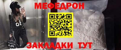 кокаин премиум Владимир