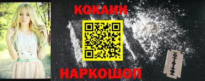 ALPHA PVP Владивосток