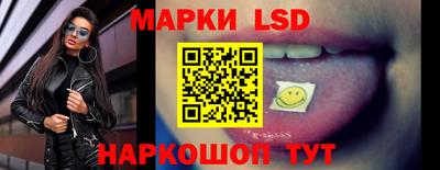 мяу мяу кристалл Боровичи
