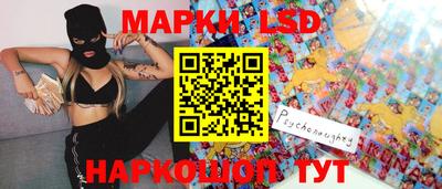 бутират Владикавказ