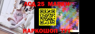 ALPHA PVP Владивосток