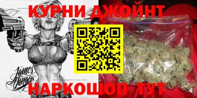 ALPHA PVP Владивосток