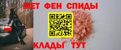 бутират Владикавказ