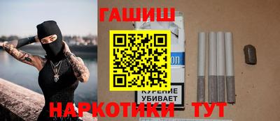 ALPHA PVP Владивосток
