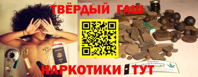 кокаин премиум Владимир