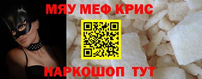 кокаин премиум Владимир