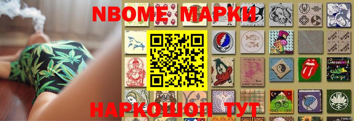 LSD-25 экстази  Вход с VPN  Лсд 25 экстази ecstasy  Железногорск  ЛСД экстази кислота 